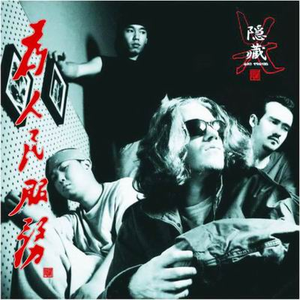 丝袜老女人性猛交视频
