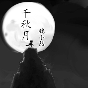 丝袜老女人性猛交视频
