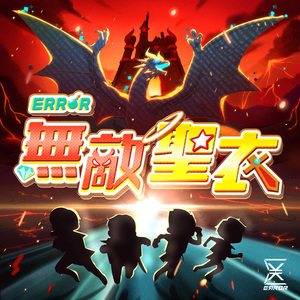 丝袜老女人性猛交视频
