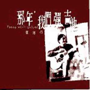 丝袜老女人性猛交视频
